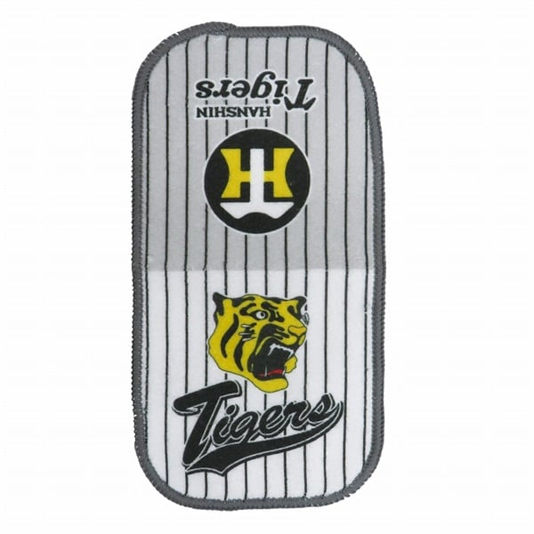 阪神タイガース ポケットタオル グレー 4580160414665 | イオン