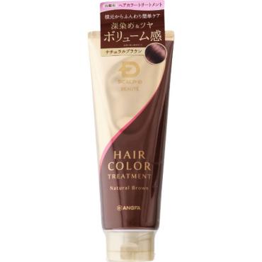 スカルプD ボーテ ヘアカラートリートメント 200g スカルプD アンファー(ナチュラルブラウン)