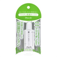 フコイダン 保湿ローション 20ml アットピースラボ アットPeace Labo