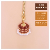 ちょこっと刺し子の八角コースター2枚セット ちょこっと刺し子の八角