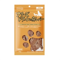 フリーズドライの豚レバー 犬用 30g ママクック(30g)