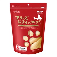 フリーズドライのササミ 犬用 150g ママクック(150g)