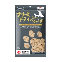 フリーズドライのひとくちムネ肉 犬用 28g ママクック(28g)