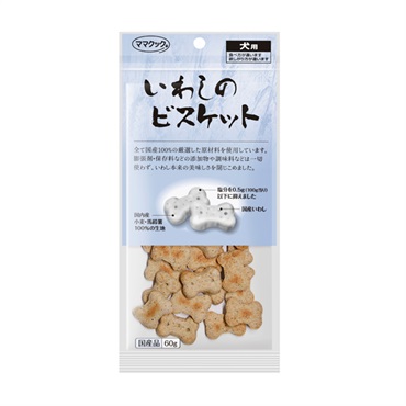 いわしのビスケット 犬用 60g ママクック