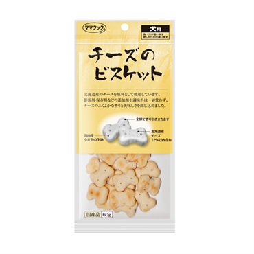チーズのビスケット 犬用 60g ママクック