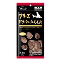 フリーズドライの牛モモ肉 犬用 17g ママクック(17g)