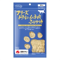 フリーズドライのムネ肉ふりかけ 猫用 25g ママクック(25g)