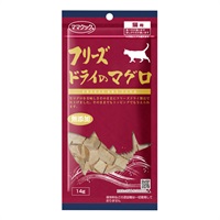 フリーズドライのマグロ 猫用 14g ママクック(14g)