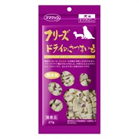 フリーズドライのさつまいも 犬用 27g ママクック(27g)