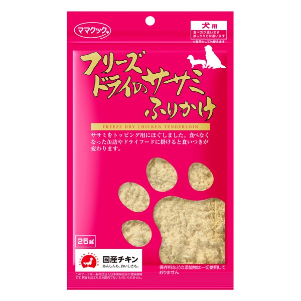 フリーズドライのササミふりかけ 犬用 25g ママクック | イオン