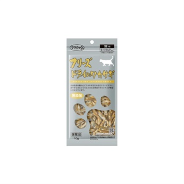 フリーズドライのワカサギ 猫用 10g ママクック