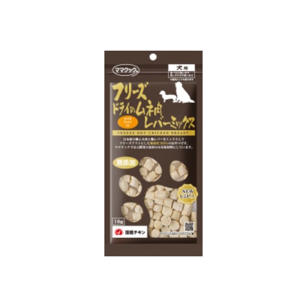 フリーズドライのムネ肉 犬用 18g ママクック | イオンスタイル
