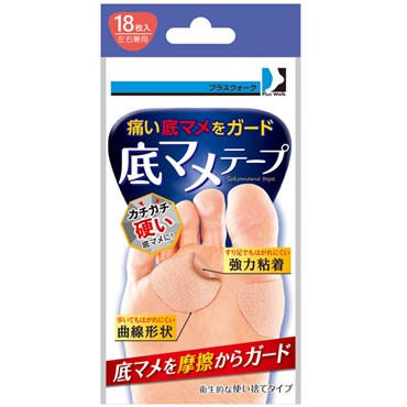 レッグ・フットケア ボディケア・フットケア | イオンスタイル