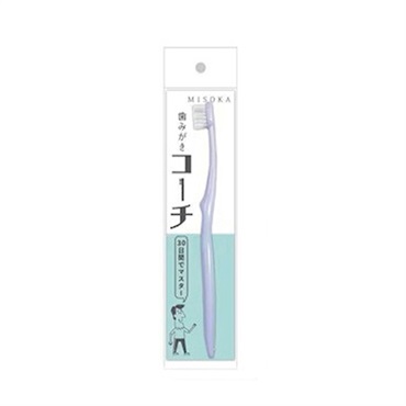 MISOKA 歯みがきコーチ 1本 ミソカ 夢職人(ラベンダー)