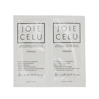 ジョワセル モイスト シャンプー&トリートメント お試しセット 10g+10g ジョワセル JOIE CELU グランジェ(各10g)