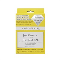 ジョワセリュール フェイスマスク AZE 7枚入 JOIE CELLULE グランジェ