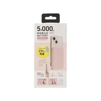 ワイヤレス5W出力5000mAhモバイルバッテリー QXW-0500　クオリティトラストジャパン(ピンク)