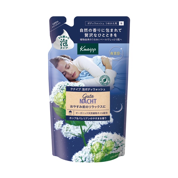 クナイプ 泡ボディウォッシュ 詰替 400g クナイプ Kneipp クナイプジャパン(グーテナハト ホップ&バレリアンの香り)