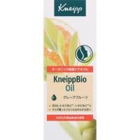 クナイプ ビオ オイル(グレープフルーツ 100ml)