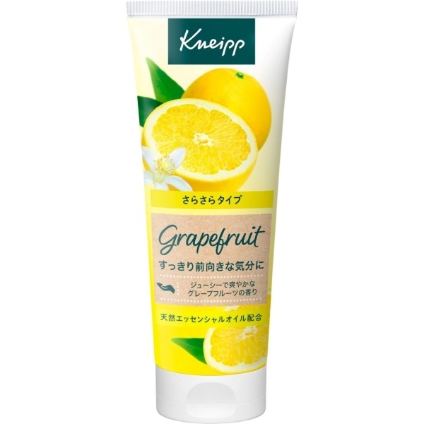 クナイプ ハンドクリーム 75ml Kneipp クナイプジャパン(グレープフルーツの香り)