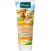 クナイプ ハンドクリーム 75ml Kneipp クナイプジャパン(ネロリの香り)