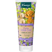クナイプ ハンドクリーム 75ml Kneipp クナイプジャパン(スミレの香り)