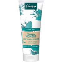 クナイプ ハンドクリーム 75ml Kneipp クナイプジャパン(ピースフルモーメント/アクアハーバルの香り)
