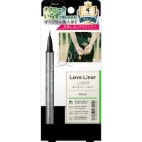 ラブ・ライナー リキッドアイライナー R4 0.55ml ラブ・ライナー