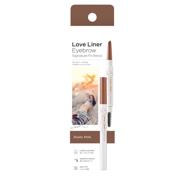 ラブ・ライナー シグネチャーフィットペンシル アイブロウ ダスティピンク 0.23g ラブ・ライナー LoveLiner msh(ﾀﾞｽﾃｨﾋﾟﾝｸ)