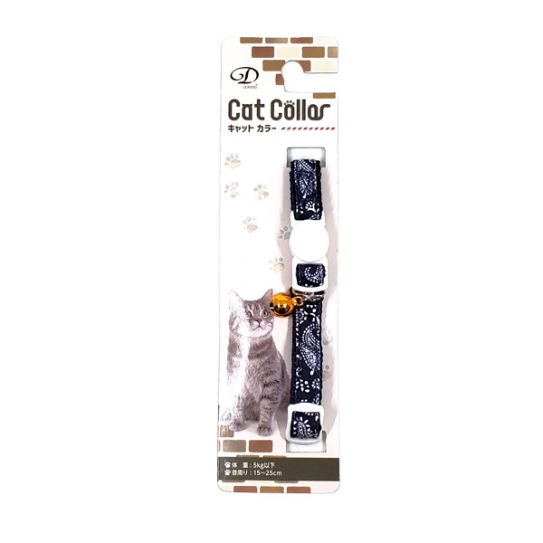 ペイズリーセーフティーカラー 猫用 ネイビー 1個 リードッグ(1個)