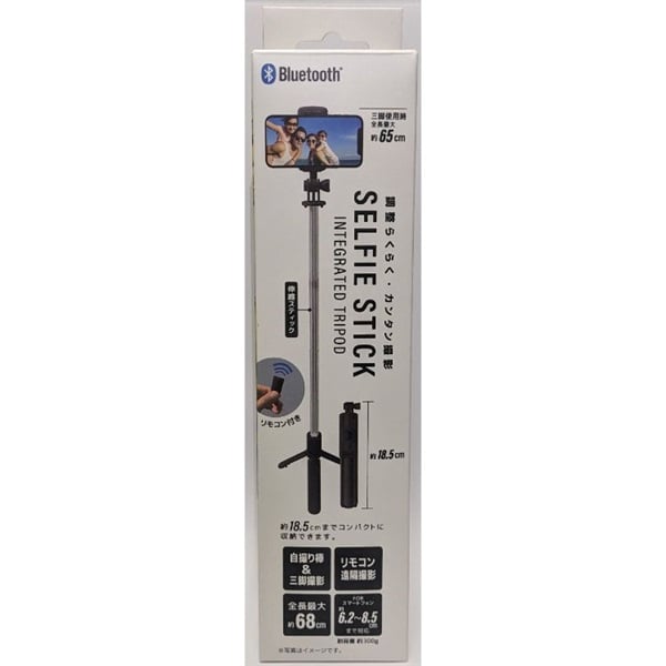 三脚BT自撮り棒 | イオンスタイルオンライン 衣料品・暮らしの品を