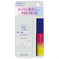 ビビエット プリズム モイスト セラム 15ml ビビエット BiBiet AQUA・NOA