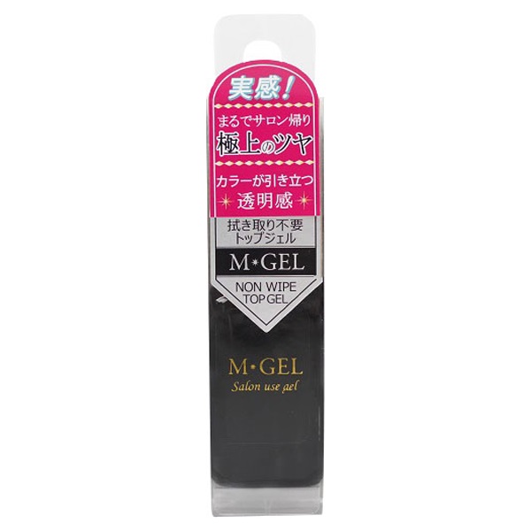 ◇Vision TOP GEL◇ヴィジョン トップジェル◇35g◇ 1623037f637973cd41099a93e4f11c