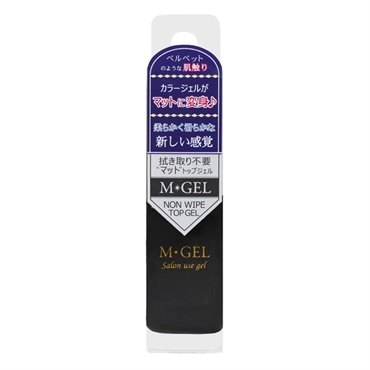 期間限定・大幅値下げ❗️❗️aceジェル エッジ & トップジェル (新品
