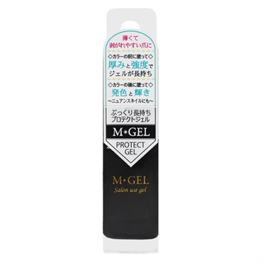 M・GEL プロテクトジェル C807 1個 エムジェル M・GEL エスアイシー
