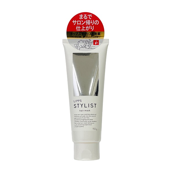 Do white プラス　潤エッティマスク　ヘアバンド リップスヘアー スタイリストヘアマスク 150g | イオンスタイル