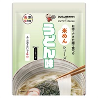 お米でできた麺で食べる 米めんシリーズ　防災食　非常食(うどん)