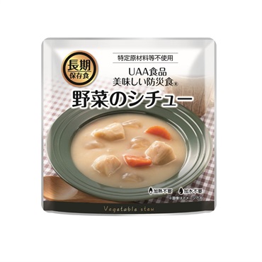 アルファフーズ　野菜のシチュー　非常食　防災(4580399810306)