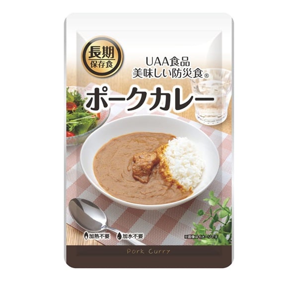 アルファフーズ　ポークカレー　非常食　防災(4580399810313)