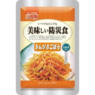 美味しい防災食(きんぴらごぼう)