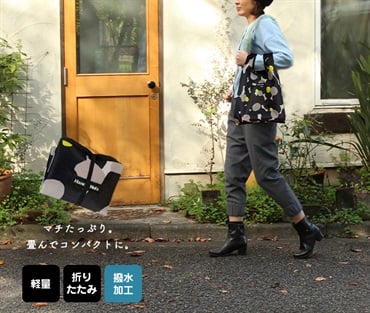 Hanna Hula(ハンナフラ)　エコバッグ Sサイズ