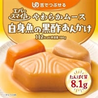 エバースマイル ムース食 100g プレミアムシリーズ 大和製罐(白身魚の黒須あんかけ)