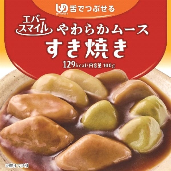 エバースマイル ムース食 100g スタンダードシリーズ 大和製罐