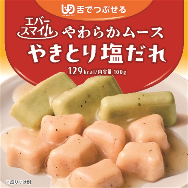 エバースマイル ムース食 100g スタンダードシリーズ 大和製罐(やきとり塩だれ)