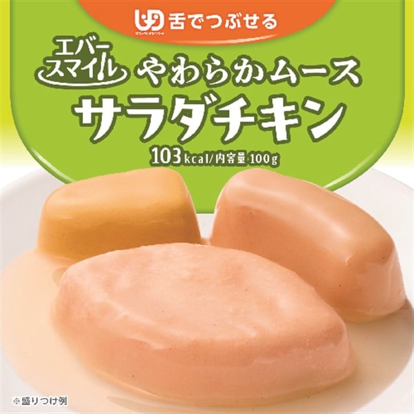 エバースマイル ムース食 100g デイリーシリーズ 大和製罐(サラダチキン)
