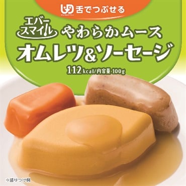 エバースマイル ムース食 100g デイリーシリーズ 大和製罐(オムレツ＆ソーセージ)