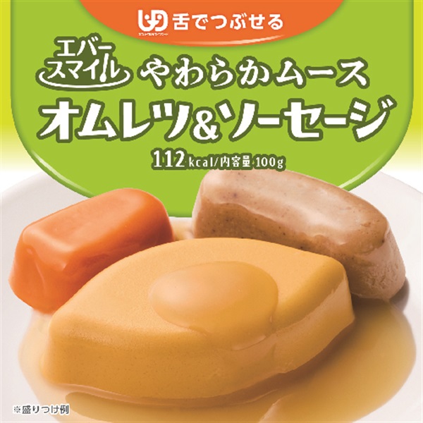 エバースマイル ムース食 100g デイリーシリーズ 大和製罐(オムレツ＆ソーセージ)