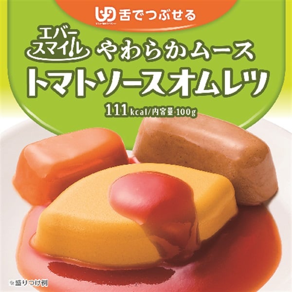 エバースマイル ムース食 100g デイリーシリーズ 大和製罐(トマトソースオムレツ)