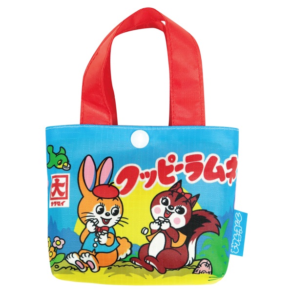 お菓子パッケージ エコバッグ | イオンスタイルオンライン 衣料品