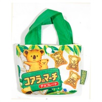 お菓子パッケージ エコバッグ(コアラのマーチチョコレート)
